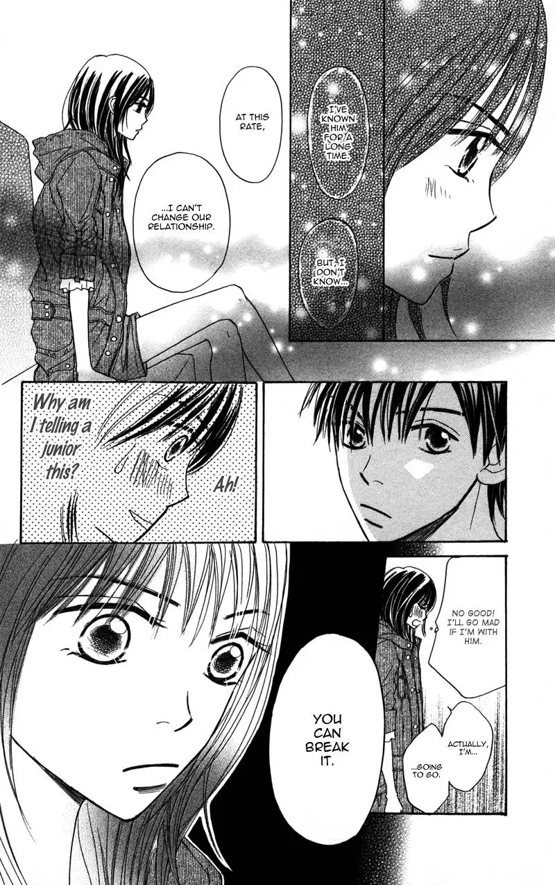 Datte Aishiteru Chapter 2 40